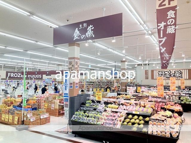 フェリーチェNAMBAの周辺写真