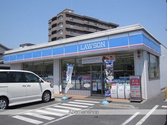 エルディム白楽の周辺写真