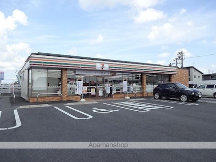 グランドハイツ[1R/24m2]の周辺6