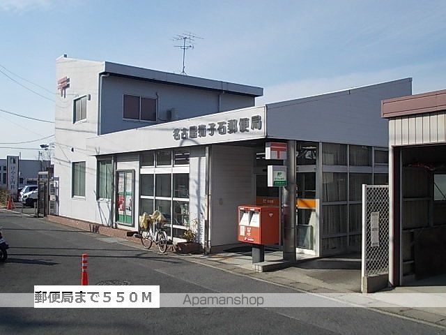 タウニーオウルの周辺写真