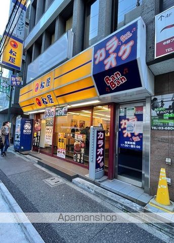 ラビ代々木上原の周辺写真