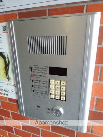 エンドレス三井南6条のその他写真