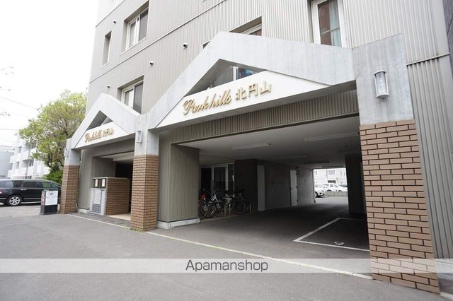 パークヒルズ北円山の外観写真