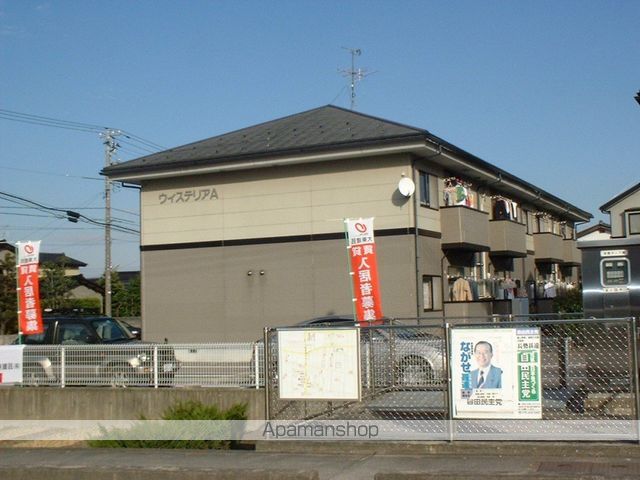 ウイステリアBの外観写真