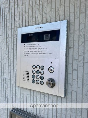 クレサ空港前 101 ｜ 福岡県福岡市博多区空港前２丁目16-25（賃貸アパート1LDK・1階・36.65㎡） その23