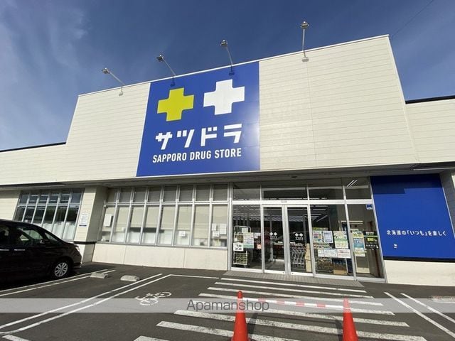ハイツブレーンビューローの周辺写真