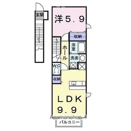 ロイヤルピジョン[1LDK/41.98m2]の間取図