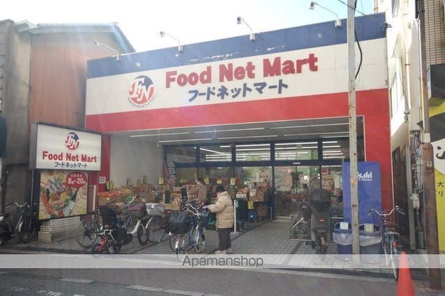 ユーエスハイツの周辺写真