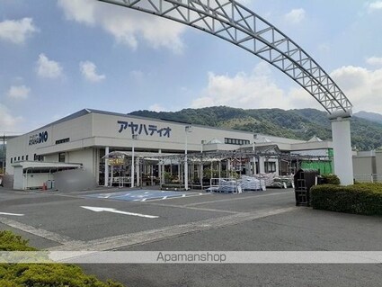 サニー　ピアッツア　Ⅰ[2LDK/59.57m2]の周辺2