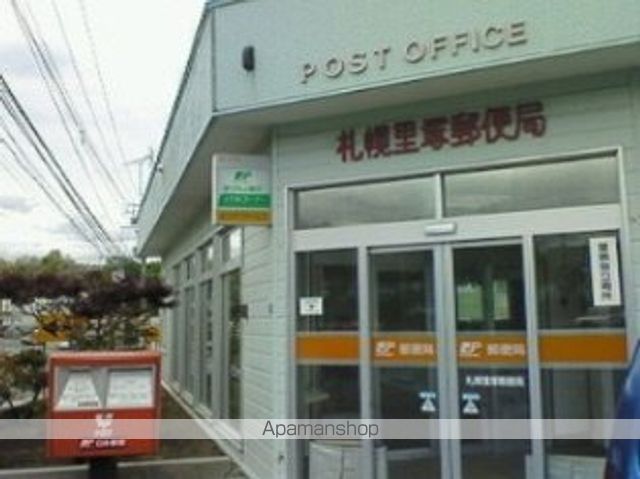 ドリーム里塚IIの周辺写真