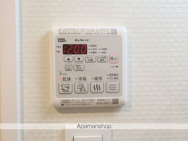SーRESIDENCE今池ARCANAの内装写真