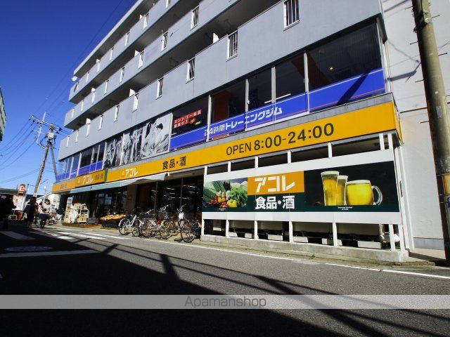 東武鉄道東上線 朝霞駅 徒歩17分 2階建 築9年の周辺写真