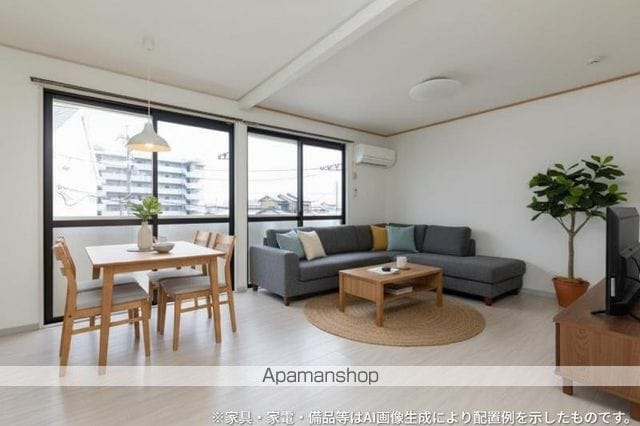 アルカディア屋島A・Bの内装写真