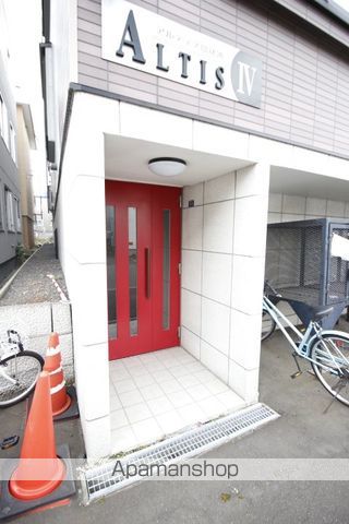 アルティス環状通IVの玄関写真