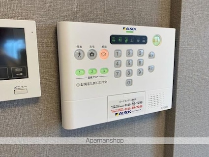 ユニヴェール　Ａ棟[1LDK/37.79m2]の内装6