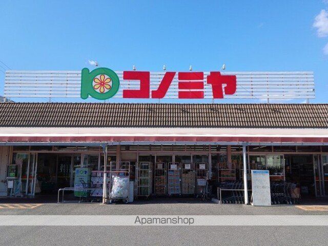 サンライトIIIの周辺写真
