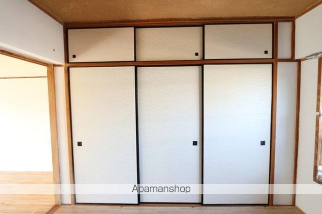 ビレッジハウス栗面2号棟の内装写真