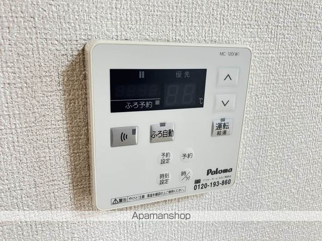 アプリコット川津 B棟の内装写真