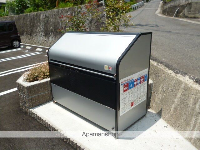 カトレヤ[2LDK/57.64m2]の共用部2