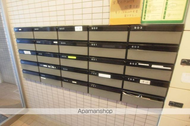 112松井ビルのその他写真