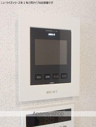 フェリーチェ上林[2LDK/50.53m2]の内装1