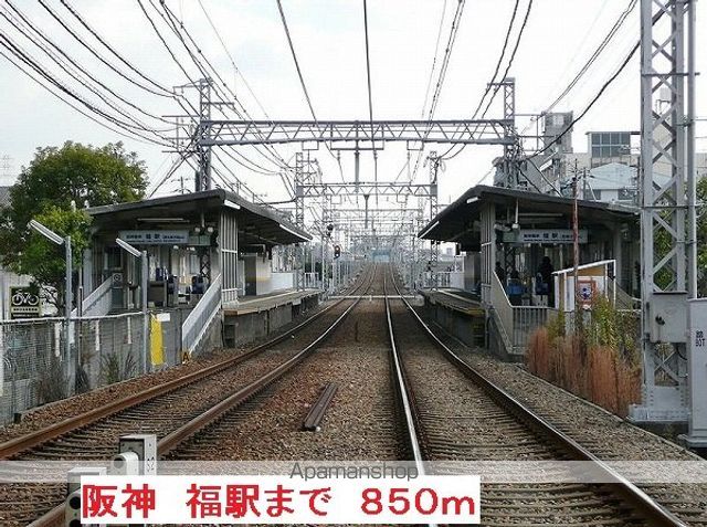 ソフィアコートの周辺写真
