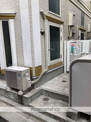 ソフィアオランジェ[1R/9.41m2]の共用部4