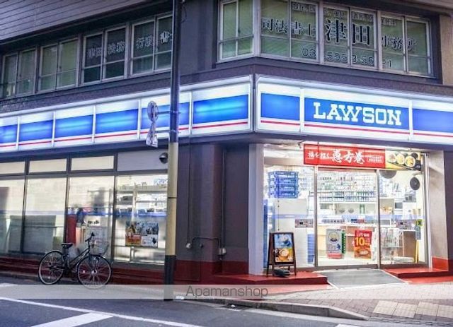 アーバンフラッツ池袋プレミアムの周辺写真