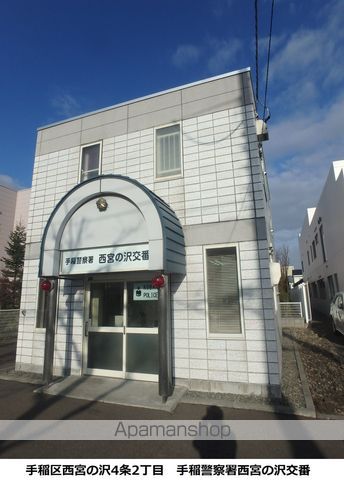 ビレッジハウス宮の沢7号棟の周辺写真