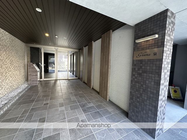 グランツ泉の玄関写真