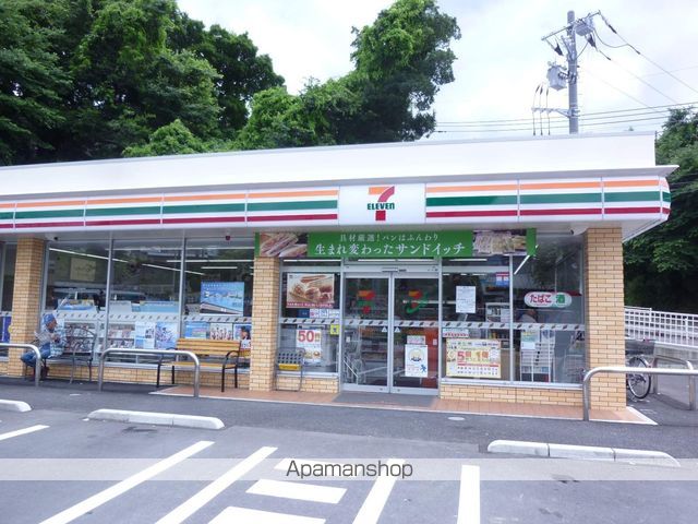 レオパレスM&Kの周辺写真