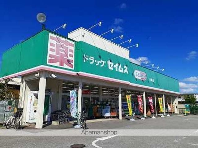 プリマヴェーラ七番館 305 ｜ 千葉県千葉市中央区浜野町934-1（賃貸アパート1K・3階・26.15㎡） その17