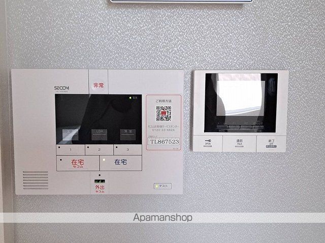 DーROOM宇品東の内装写真
