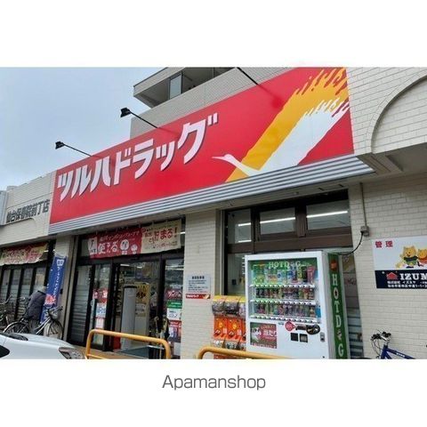 リベルタス薬師堂の周辺写真