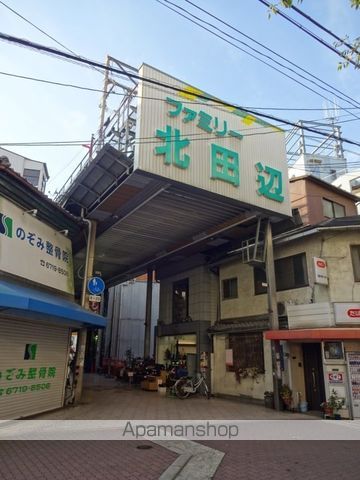 リアコート北田辺IIの周辺写真