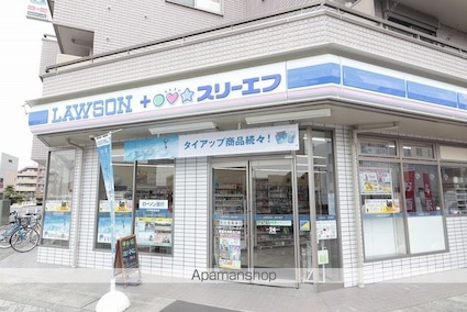 メゾンＫ－２[1LDK/47.4m2]の周辺8