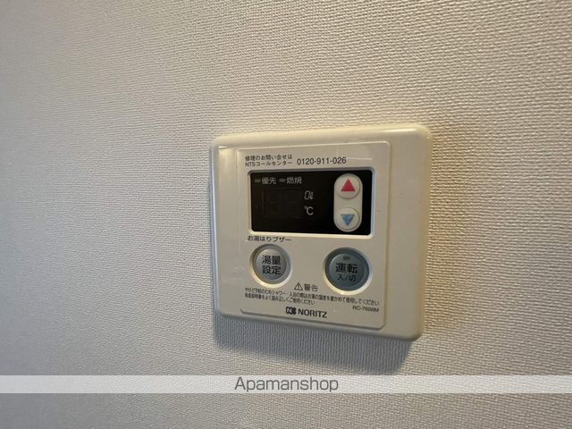 グランパス城木の内装写真