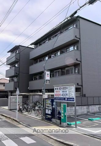 アークリード洛北の外観写真