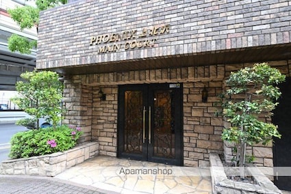 トーシンフェニックス上北沢ツインコート[1K/18.42m2]のエントランス2