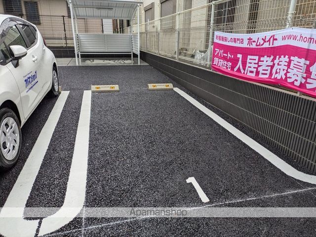 メゾンアルスのその他写真