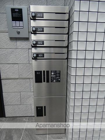 IーFLAT アイフラットのその他写真
