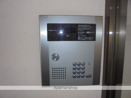 アーツ本庄[1K/30.34m2]の共用部4