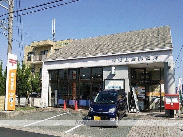 マイルドハイツわたなべの周辺写真