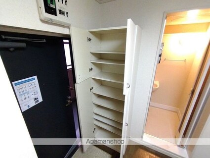 レオパレス新宿Ａ館[1K/23.4m2]のその他部屋・スペース