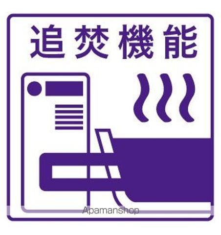 シュプール高針台の内装写真
