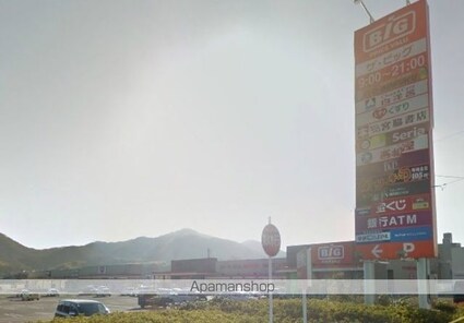 パインズコート新居　Ｅ棟[2LDK/55.89m2]の周辺3