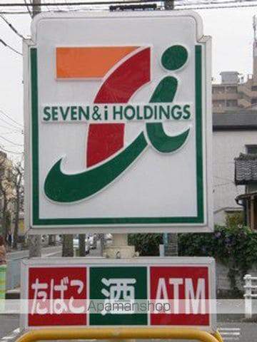 銭函2丁目 2戸1棟の周辺写真