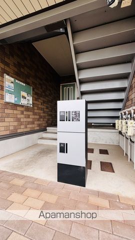 グレイス・クレセント C棟のその他写真