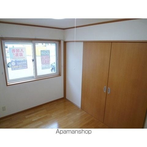 ルミエールの内装写真