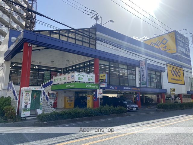 サルヴァトーレ大橋 907 ｜ 福岡県福岡市南区塩原４丁目17-21（賃貸マンション1K・9階・24.84㎡） その22